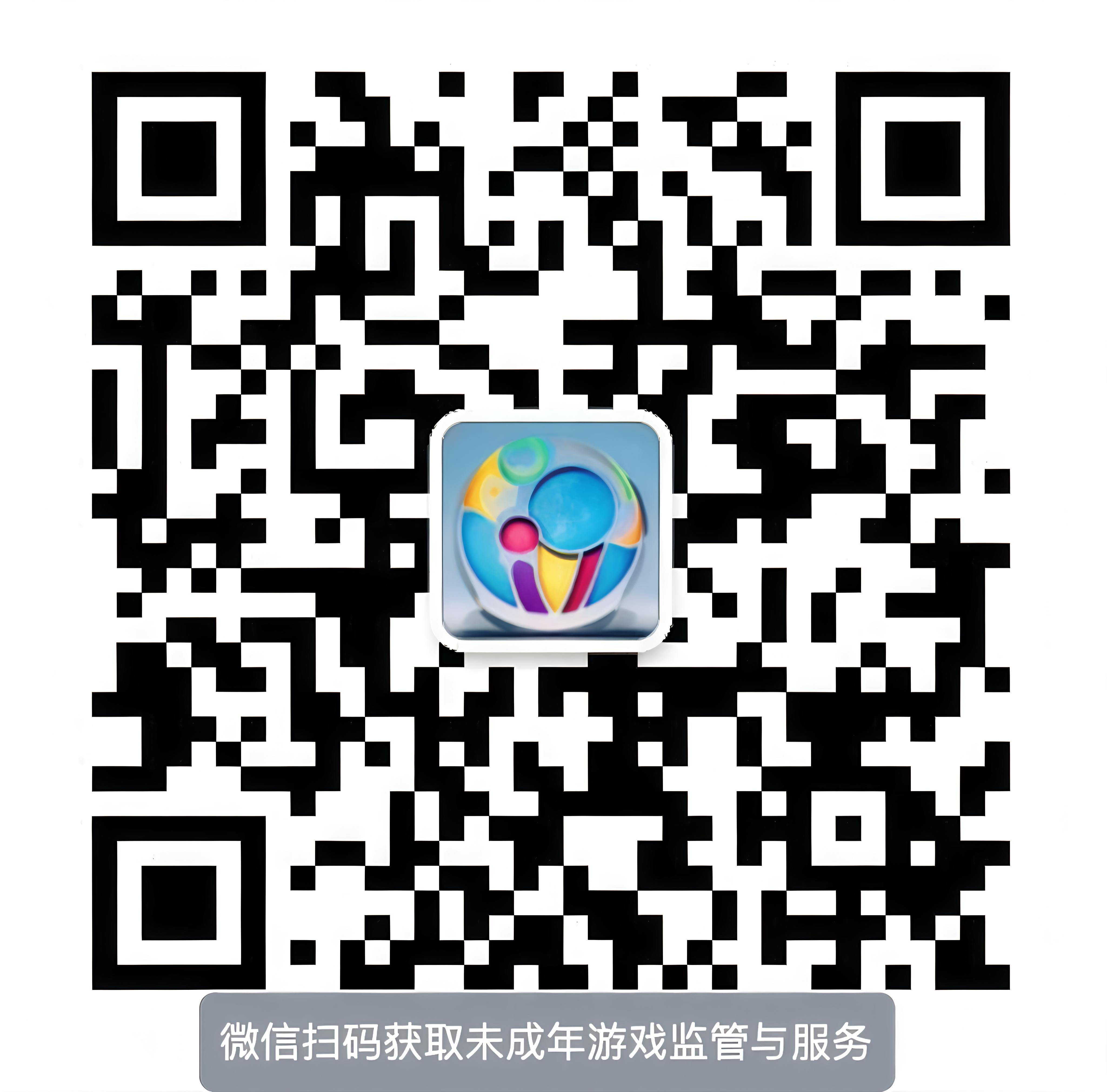 巨人网络家长关爱平台微信服务号二维码